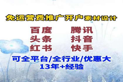 托管竞价SEM助力企业快速崛起